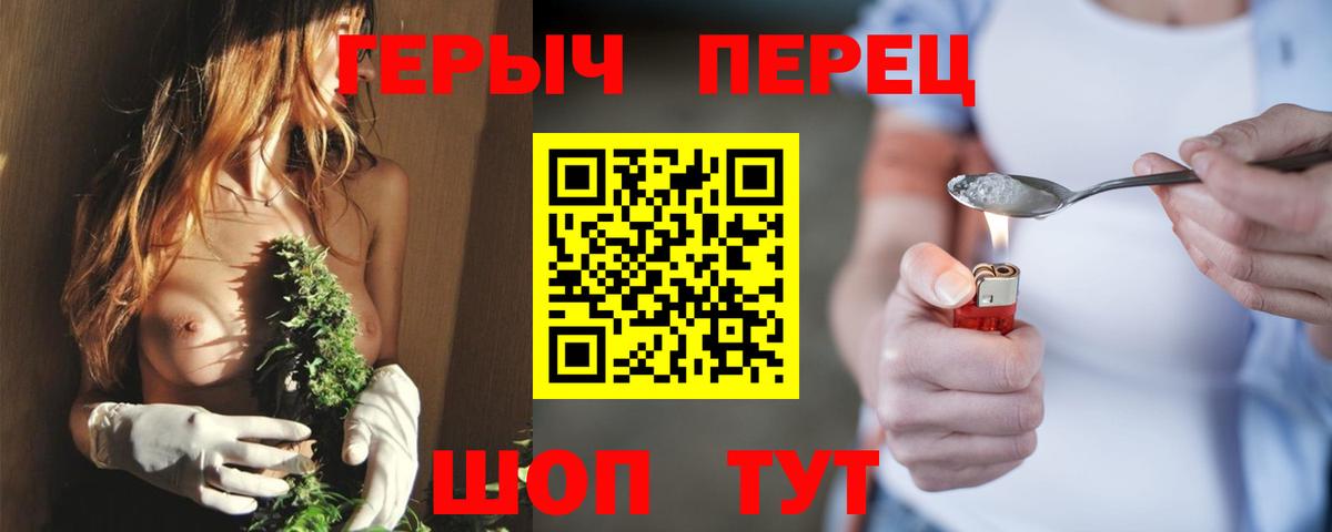 МЕФ кристаллы  Мегион  Гашиш  ГАШ  Где продают наркотики?  COCAIN  Вход с VPN  Канабис 