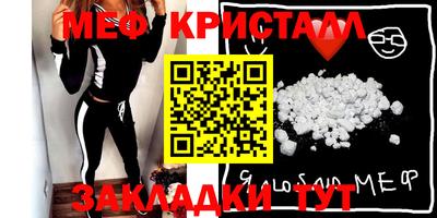 COCAINE Ливны