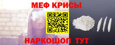 марихуана Лесосибирск