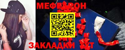 COCAINE Ливны