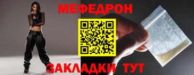 марихуана Лесосибирск