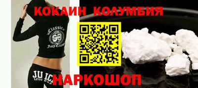 а пвп мука Ликино-Дулёво