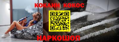 а пвп мука Ликино-Дулёво