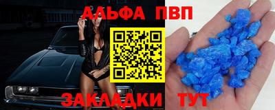 марихуана Лесосибирск