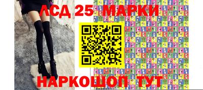 мяу мяу кристалл Малоярославец