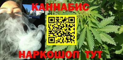 а пвп мука Ликино-Дулёво