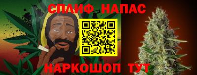 марихуана Лесосибирск