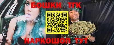 мефедрон VHQ Малгобек