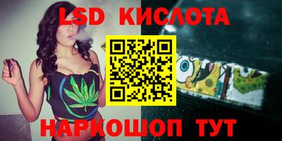 COCAINE Ливны