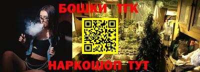 а пвп мука Ликино-Дулёво