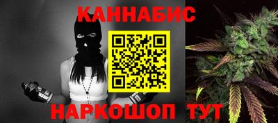 COCAINE Ливны