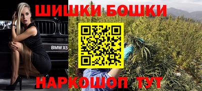COCAINE Ливны