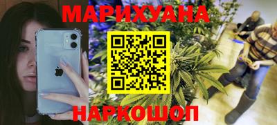 а пвп мука Ликино-Дулёво