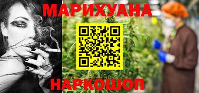 COCAINE Ливны