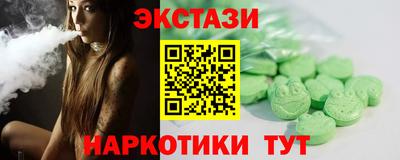 COCAINE Ливны