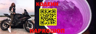 мефедрон VHQ Малгобек