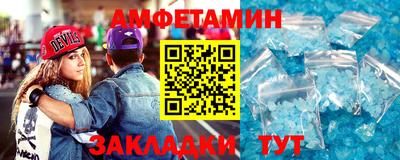 а пвп мука Ликино-Дулёво