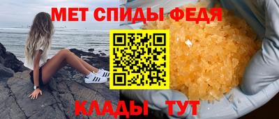 а пвп мука Ликино-Дулёво
