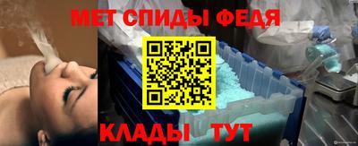 а пвп мука Ликино-Дулёво