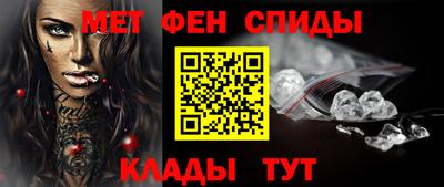COCAINE Ливны