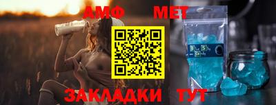 марихуана Лесосибирск