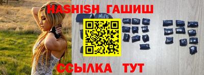 COCAINE Ливны