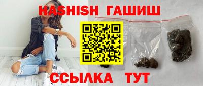 а пвп мука Ликино-Дулёво
