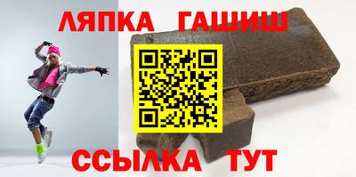 а пвп мука Ликино-Дулёво