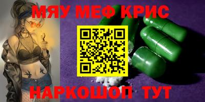 а пвп мука Ликино-Дулёво