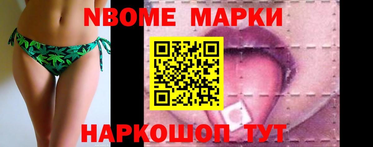Лсд 25 экстази кислота Мегион